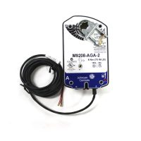 ON/OFF Float. 24V Actuator